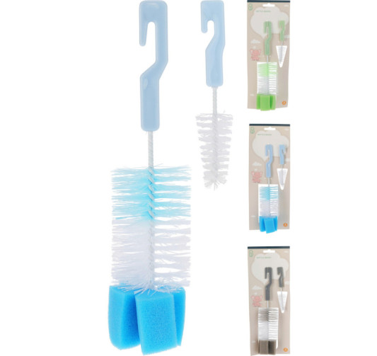 SET DE 2 BROSSES GOUPILLONS