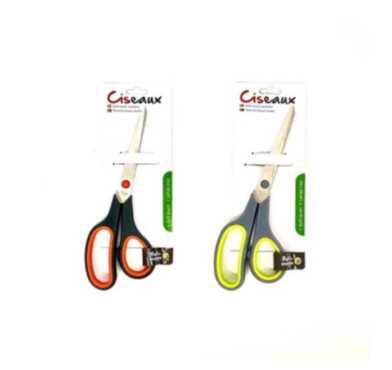 PAIRE DE CISEAUX 20CM SOFT