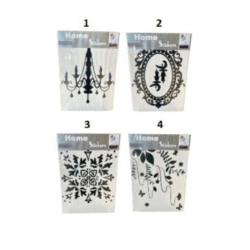 STICKERS HOME REPOSITIONNABLE