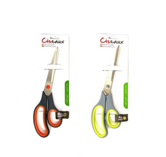 PAIRE DE CISEAUX 24.5CM SOFT