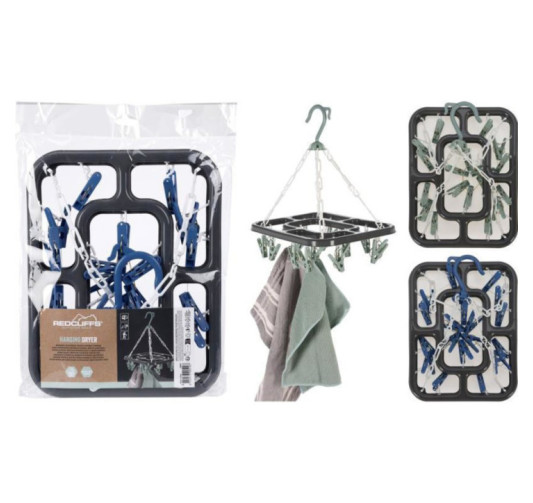 CARROUSEL A LINGE 24X31CM