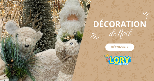 Décoration de Noël